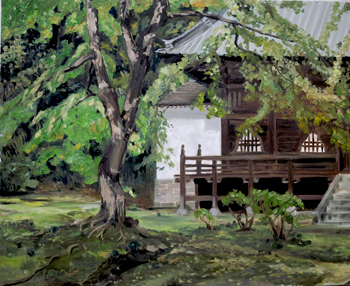 paint